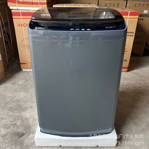 Lave-linge automatique 20 kg à chargement par le haut, cuve en plastique, cuve unique, électrique, origine Zhejiang - Product Image 2