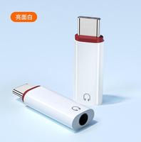 Adaptateur audio 3,5 mm femelle vers Type C 8 broches OTG AUX, neuf, pour téléphones mobiles et casques filaires