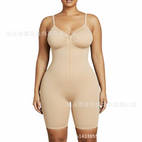 Yicheng En gros Body sculptant pour femme, à fermeture éclair frontale, effet liftant fessier, contrôle léger, contrôle du ventre, sans couture et respirant