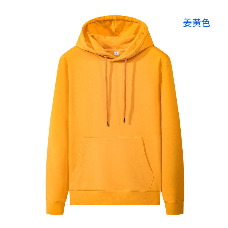 สีเหลือง