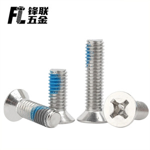 Fenglian 304 Stainless Steel Countersunk Phillips <b>Screws</b> <b>M2</b> M8 Anti Drop Anti Loosen Adhesive Coated Grade A GBT 819 - Product Image 2