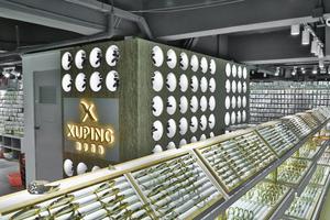 212 xuping <strong>Jewelry</strong> Factory Wholesale <strong>Cheap</strong> <strong>Fashion</strong> Simple Multi-Style 24K Gold Plated All-match Stud Earrings - Product Image 2