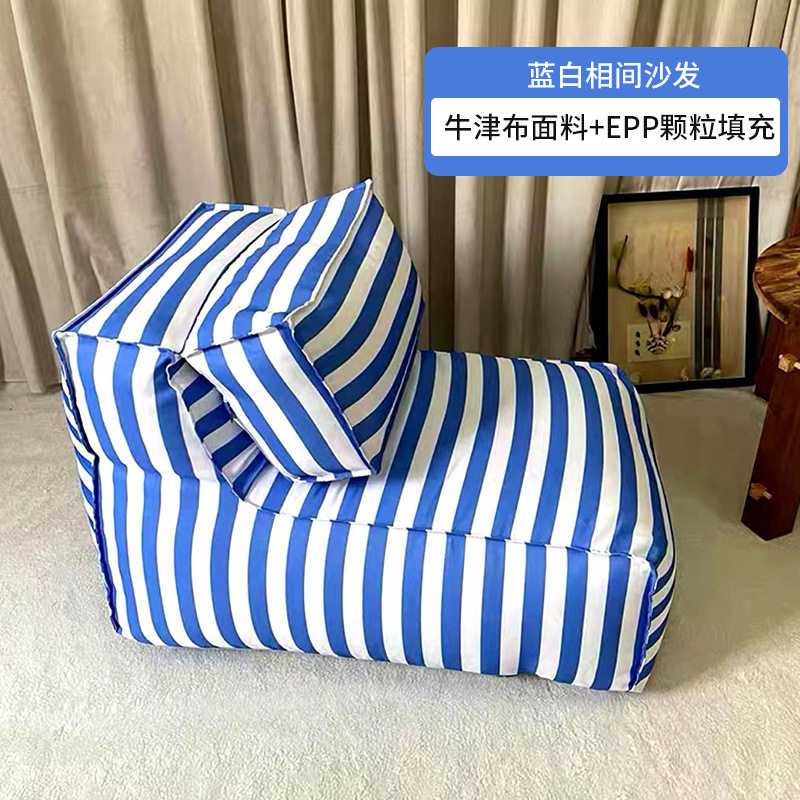 Folding high back-blue stripes-upgrade epp commercial
