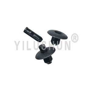 Car Hood Radiator Cover Diffuser <b>Clip</b> P08 For BYD PA66 Material Through Hole Fastener - Product Image 2