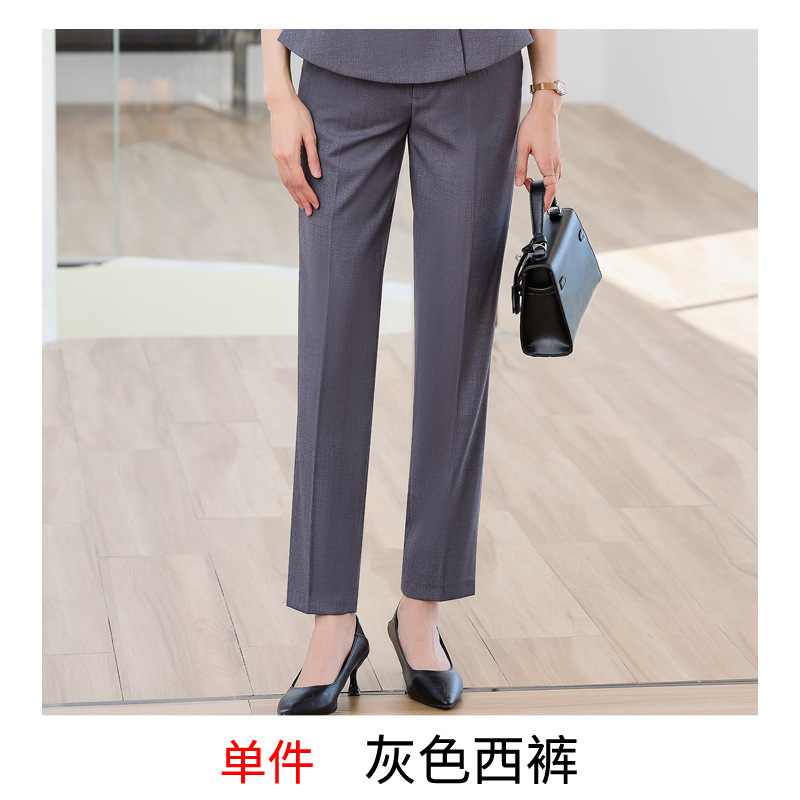Single gray trousers