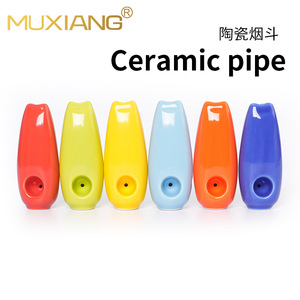 Muxiang Ceramic Smoking Pipe Colorful Portable Pocket Pipe For Outdoor Use - Product Image 4