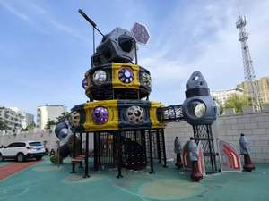 Equipo de Tobogán para Patio de Juegos, Interior y Exterior, para Niños, Área de Juegos <span class=keywords><strong>Infantil</strong></span>, Equipo de Juegos <span class=keywords><strong>Infantil</strong></span> de <span class=keywords><strong>Segunda</strong></span> <span class=keywords><strong>Mano</strong></span>, Último Modelo - Product Image 6