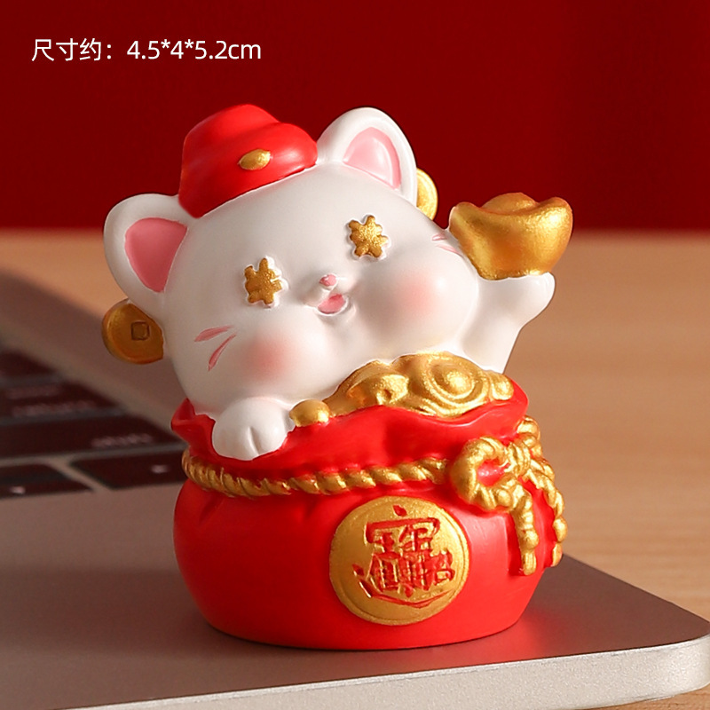 081-48 Money Cat
