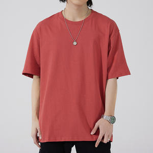 เสื้อยืดแขนสั้นทรงเรกูลาร์สไตล์สตรีท ผ้าคอตตอน 100% หนัก 230GSM ตัดเย็บแบบไหล่ตก ป้องกันการหดตัว ระบายอากาศได้ดี - Product Image 1