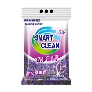 Bột giặt tẩy vết bẩn, chất tẩy trắng 2 trong 1, khử trùng mạnh mẽ, làm sạch sâu, làm trắng - Product Image 2