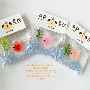 Petit Livre <span class=keywords><strong>Rouge</strong></span> Petit <span class=keywords><strong>Poisson</strong></span> <span class=keywords><strong>Rouge</strong></span> Sac à Presser en PVC Jouet de Décompression à Rebond Lent Super Doux Sensation Aquatique Bulle à Éclater Musique à Presser - Product Image 4