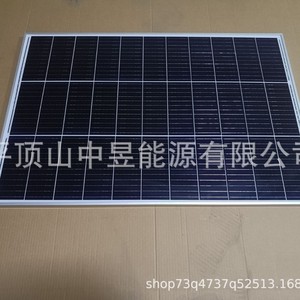 Panel Solar Monocristalino de 135W, 156.75mmx156.75mm, para Generación de Energía en Exteriores - Product Image 5