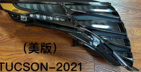 Feux de jour à LED, feux antibrouillard, phares avant 12V neufs pour Tucson 2021-2024
