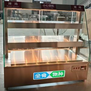 Vitrine chauffante pour aliments en acier inoxydable pour comptoir, capacité de 500 L, contrôle automatique de la température, design portable pour desserts et canapés - Product Image 2