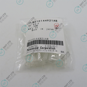 SMT PARTS HOSE,<b>SILICONE</b> FOR Panasonic machine N610144921AB - Product Image 1