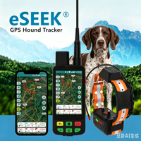 Clôture GPS 4G nouvelle génération pour chiens avec application, géolocalisation dynamique, SDK + alertes en temps réel, certifié ROHS, fabricant direct, revendeurs mondiaux