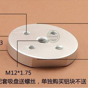 Aspiradora Robótica PFG120/150/200/250 con Ventosa de Alta Potencia y Soporte Neumático Industrial de Alta Resistencia - Product Image 2
