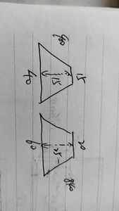 Outil <span class=keywords><strong>d</strong></span>'encochage manuel de haute précision pour le pliage de feuilles de couleur - Product Image 6