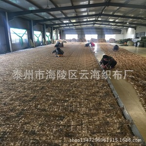 Desert Camouflage Netting 150D Polyester Anti-Uv For Aerial Photography And Garden <b>Shade</b> Protection - Product Image 5