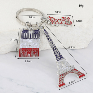 Llavero Creativo con Forma de Torre, Estatua Esmaltada de la Torre Eiffel y el Arco del Triunfo, Llavero de Aleación Metálica para Bolsa o Coche, Colgante, Regalo - Product Image 4