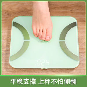 Báscula de Grasa Corporal Conridel, Recargable, Bluetooth, Inteligente, Color Verde Claro, Forma Rectangular, para Control de Peso - Product Image 2