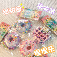 Jouet Squishy Fraise Douce de Haute Qualité, Jouet Anti-Stress à Pétrir, Fidget Toy Fruit Marque LL Lf0008