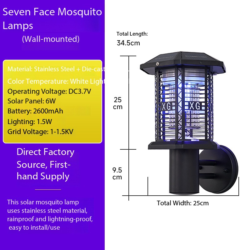 Lámpara de pared antimosquitos de siete lados de 5W