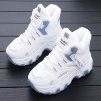 Chaussures décontractées chaudes pour femmes, style western rembourré, design hiver bicolore, haute qualité, pour étudiantes