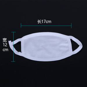 Mascarilla Facial de Algodón Huameiman de 3 Capas Reutilizable, Protección Contra el Polvo, Uso Diario, Mascarilla de Tela Blanca - Product Image 5