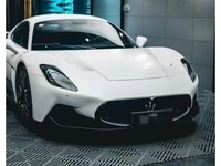 Kit carrosserie avant en fibre de carbone sèche 3K de haute qualité style OEM pour Maserati MC20, nouveau kit de pare-chocs avant populaire pour amélioration