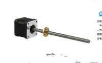Moteur pas à pas à vis mère NEMA17 ACME externe à faible bruit 12V/24V DC pour la robotique CNC pour le contrôle d'actionneur linéaire