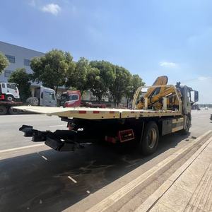 Camión Grúa ISUZU FTR <span class=keywords><strong>de</strong></span> Servicio Mediano 4x2 con Grúa Plegable <span class=keywords><strong>de</strong></span> 3.2 Toneladas y Motor Isuzu <span class=keywords><strong>para</strong></span> Recuperación <span class=keywords><strong>de</strong></span> Vehículos - Product Image 3