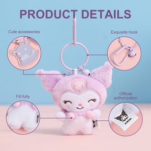 Llavero de Hello Kitty al por Mayor de <span class=keywords><strong>MINISO</strong></span> con Colgante de Campana, Lindo Llavero Temático de Kuromi para Regalos, Proveedores, Mercancía al por Menor - Product Image 3