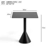 Table basse ronde moderne de luxe écologique avec base en aluminium, garantie 5 ans, pour salon, canapé, balcon
