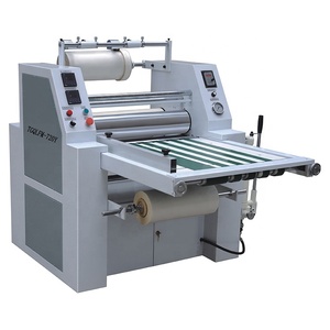 QLFM-520B bán tự động Máy cán cho giấy và nhựa trường hợp bao bì - Product Image 3