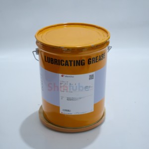 Graisse au lithium multi-usages Nippon Niglube MP-DX NO.2 16 kg Graisse haute pression pour roulements de véhicules et industriels - Product Image 3