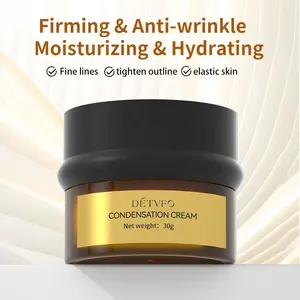 Oem Private Label Instant Wrinkle Remover Face Cream Firming Lifting Anti Aging Cream