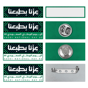 Nhà máy trong kho saudi Bản đồ & vương miện hoàng tử đầu chân tùy chỉnh mềm men Phù Hiệu Trung Đông quốc gia ngày lưu niệm promo sử dụng Quà Tặng - Product Image 2