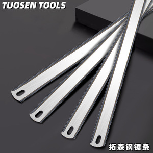 Lame de scie en acier Tuosen Tools, 200 mm, 20 mm de large, 14-18 Tpi, pour utilisation avec une scie à métaux pour le travail du bois - Product Image 1