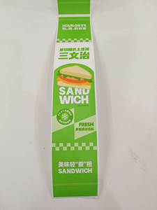 ม้วนฉลากเคลือบลามิเนตแบบยาวพิเศษสำหรับถุงขยะสัตว์เลี้ยง ถุงผ้าอ้อมเด็ก และบรรจุภัณฑ์แบบวงแหวน - Product Image 3