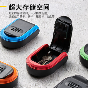 Plastic Key <b>Box</b> Combination Lock Wall Mounted Storage 1-3L Minimalist Design KS826 Mechanical Type - Product Image 4