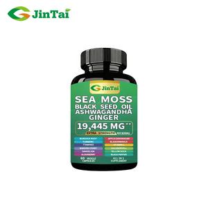 Puur Himalaya <span class=keywords><strong>Shilajit</strong></span> poeder, tabletten, capsules, hars en <span class=keywords><strong>Shilajit</strong></span> gummies. - Product Image 1