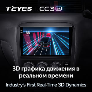 TEYES CC3 2K para Honda CRV <span class=keywords><strong>1995</strong></span>-2001, Radio multimedia para coche, reproductor de vídeo, navegación estéreo, GPS, Android 10, No 2DIN - Product Image 4