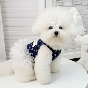 Hi Kitty <b>daisy</b> tulle skirt, summer thin, breathable, cute clothes for cats and dogs, Teddy, Bichon Frise, and small dog clothes - Product Image 3