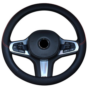Conjunto <span class=keywords><strong>de</strong></span> <span class=keywords><strong>volante</strong></span> <span class=keywords><strong>de</strong></span> <span class=keywords><strong>coche</strong></span>, accesorios <span class=keywords><strong>de</strong></span> interior GM <span class=keywords><strong>para</strong></span> las cuatro estaciones, suministros decorativos, <span class=keywords><strong>Funda</strong></span> <span class=keywords><strong>de</strong></span> <span class=keywords><strong>cuero</strong></span> cruzada - Product Image 4