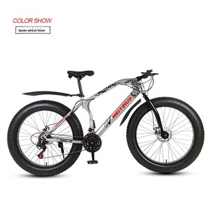 Vélo VTT pliable personnalisé OEM avec suspension intégrale, freins à disque doubles, roues 26x17 et fourche à ressort – Vente en gros directe usine - Product Image 1