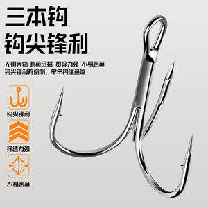 Leurre jigging à motif écailles de poisson vert-jaune 12cm, appât de milieu pour Blackfish, Poisson mandarin, Carpe carassine, Perche, Chub - Product Image 5