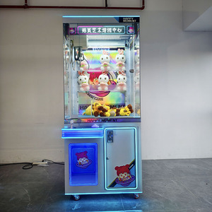 Maison de marée à jetons Mini griffe Machine jouets métal prix cadeau bonbons prix cadeau pour enfants grue Machine Machine d'amusement - Product Image 6
