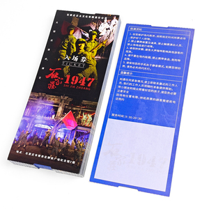 บัตรกำนัลทางเข้าเครื่องบินการบินการพิมพ์แบบกำหนดเองบัตรส่วนลดบัตรเข้าชมคอนเสิร์ตภาพยนตร์สวนสาธารณะ - Product Image 2