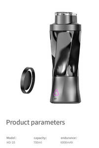 Licuadora Portátil al por Mayor, Mezcladora de Frutas Frescas de 700ML, Multifuncional, Recargable por USB, para Batidos y Smoothies, Vaso Mezclador para Exteriores - Product Image 5